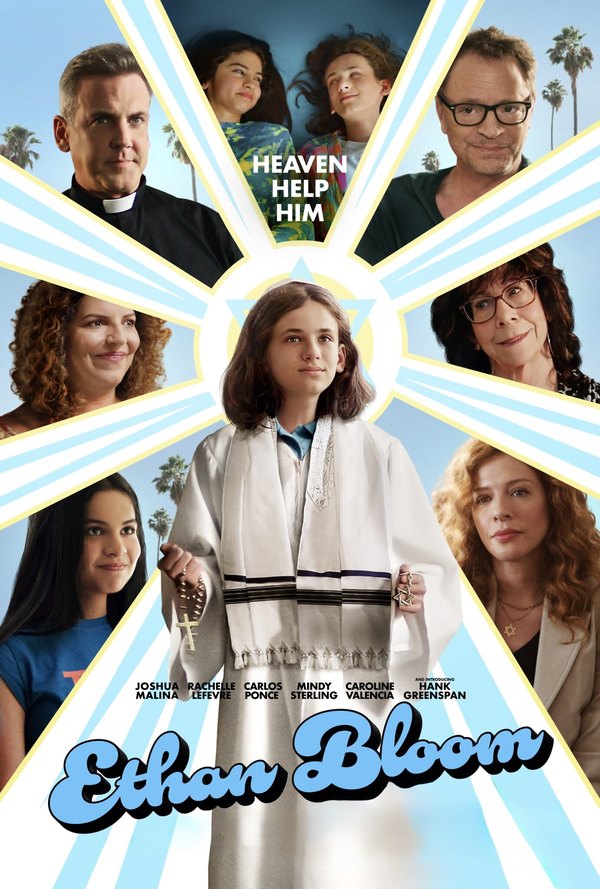 Ethan Bloom theatrical poster